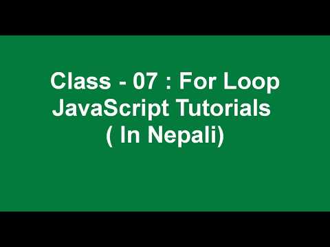 For Loop || Javascript Tutorial in Nepali