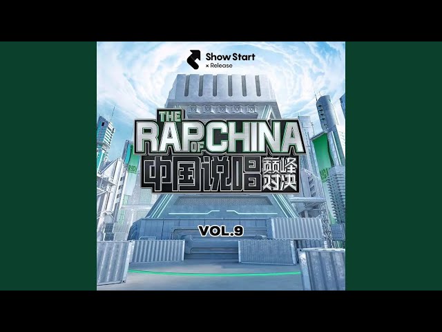 飛躍經濟艙