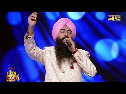 Bir Singh | Changa Ae | Live Performance | Studio Round 01 | Voice Of Punjab Chhota Champ 4
