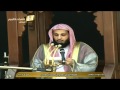 خطبة جمعة الحرم المكي الشريف 19 ربيع الآخر1437 هـ الشيخ الدكتور صالح ال طالب 