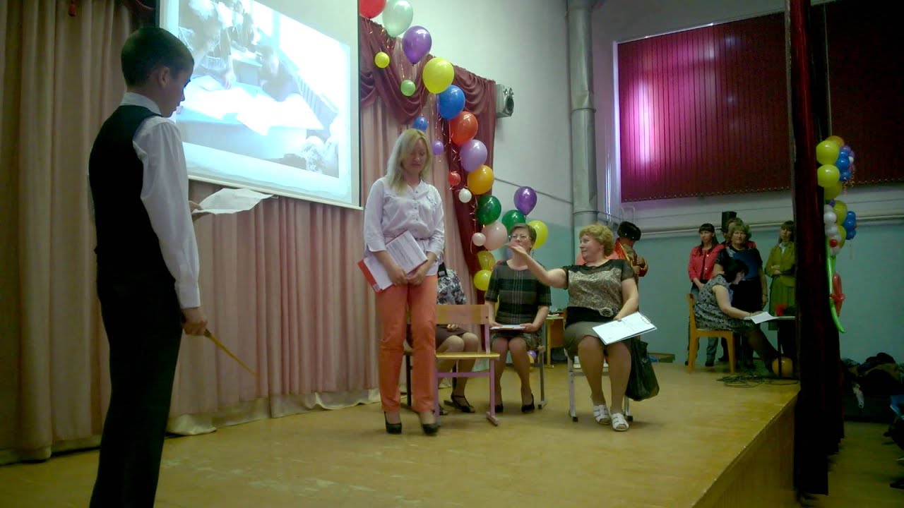 Если бы я был учителем... - YouTube