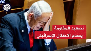 أول رد من نتنياهو بعد تسلل المقاومة الفلسطينية لمواقع إسرائيلية وإعلان بدء عملية طوفان الأقصى