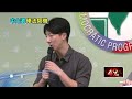 中國介選對國民黨影響