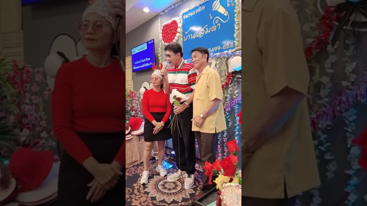 เพลงท่าฉลอม คุณไพบูลย์ บุญนำศิริจิต ขับร้องเพื่อการอนุรักษ์เพลงไทยเท่านั้น