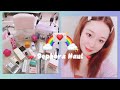 价值💰1000➕加币的丝芙兰开箱｜Sephora Haul| 丝芙兰八折购物分享｜近期购物分享📦｜ Shopping Haul