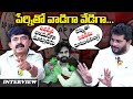 Perni Nani Exclusive Interview with Jaffar- Itlu Mee Jaffar