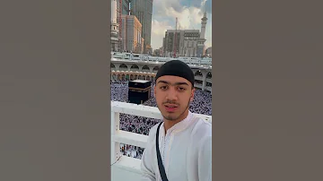 من سطح الحرم المكي القارئ المغربي الشاب حمزة أشبال وإذ جعلنا البيت مثابة للناس وأمنا 