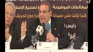 صالون المحور | 