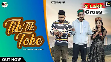 Tik Tik Toke || Full Video || Kumar Vicky || Pooja || Shivi || JKB || Cut 2 Clip || New Pahadi Song