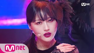 [Dreamcatcher - Red Sun] Comeback Stage | M COUNTDOWN 200220 EP.653