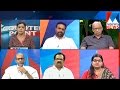 Mahesh step dwon from congress why  counter point manorama news