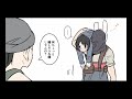 【DBD】漫画まとめ【part.32】