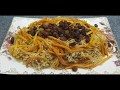 Afghani pulao without meat | afghani famous rice  | only 3 minutes video | with English subtitles