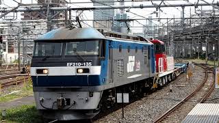 2019/06/04 【HD300-11 無動力回送 貨車配給】 EF210-135 大宮駅 | JR Freight: HD300-11 & Container Cars at Omiya