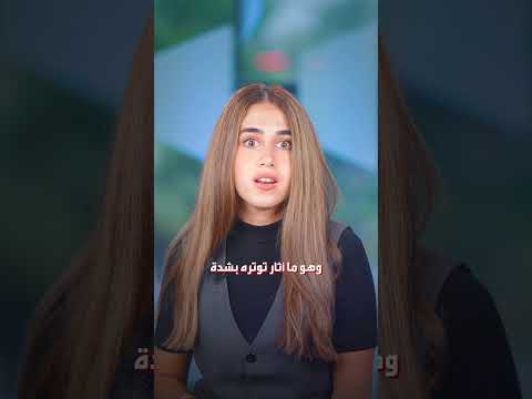 رجل لا يريد الإفصاح عن باسوورد هاتفه
