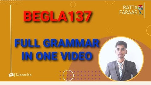 GRAMMAR PART OF BEGLA137 | IMPORTANT QUESTIONS OF BEGLA137 LANGUAGE THROUGH LITERATURE IGNOU BCOMG