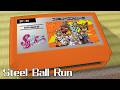 SPIN/ジョジョの奇妙な冒険 スティール・ボール・ラン 8bit
