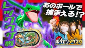 メザスタ1だん お得がいっぱい メモリータグをつくってみよう 公式 Youtube