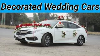 Wedding Cars | Well Decorated Wedding Cars | Azeem Pakistan