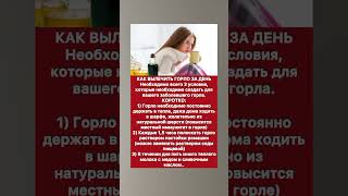 Сохраните если полезно былр
