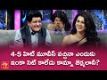 Alitho Saradaga promo: Star director called me as Jr. Sridevi, reveals Kamna Jethmalani