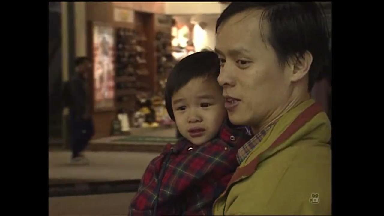 深夜特急1996年 YouTube