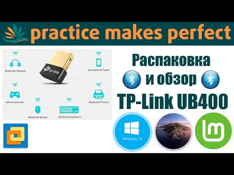 Video: Prijímače Bluetooth Pre Zvukový Systém: Zvoľte Adaptér Bluetooth Pre Reproduktory Alebo Hudobné Centrum. Ktorý Vysielač Je Najlepší?