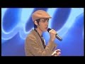 Idol 2004: Darin Zanyar - Show me the meaning of being lonely - Idol Sverige (TV4)