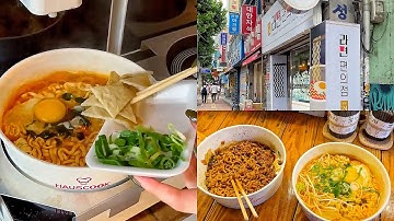 Trải nghiệm tự thanh toán, tự nấu, tự dọn.. tại tiệm mì ramyeon KHÔNG NGƯỜI BÁN ở SEOUL 🍜🇰🇷