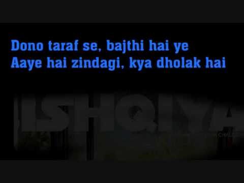 IBN E BATUTA WITH LYRICS FULL SONG FROM ISHQIYA MO...