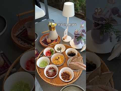 أروق مكان في القناة أبو ظبي ريوقهم وااايد لذيذ        