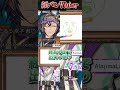 この曲リズム難しい…… #BUMPOFCHICKEN #血界戦線 #実写 #歌枠 #KARAOKE #新人VTuber #VTuber #歌ってみた #VSinger #アニメ #anime