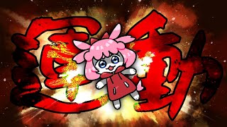 【 #vtuber 】軽い運動！【 #雑談 】