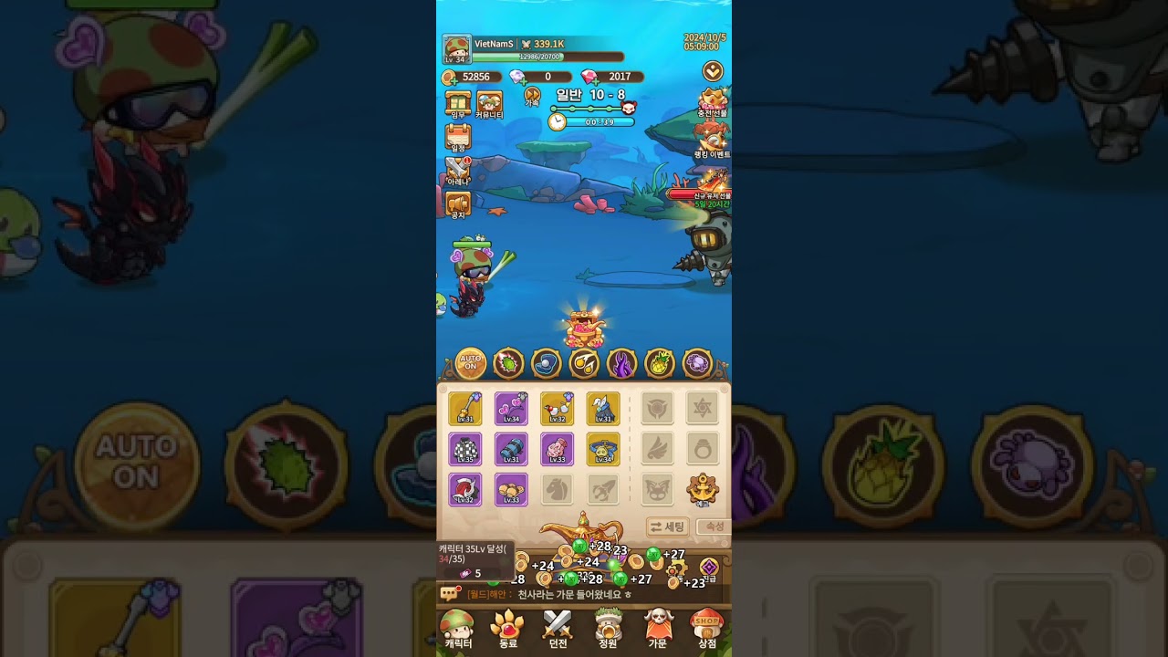 Nấm Lùn Tiến Lên Hack [All Version] MOD | NO CD SKILL | HIGH DAMAGE | FAST ATTACK