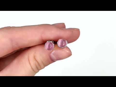 Срібні сережки гвоздики Меріда БС765улр розмір 6х6 мм улексит рожевий вага 1.74 г, видео 1