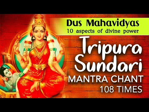 Video: Tripura sundari nədir?