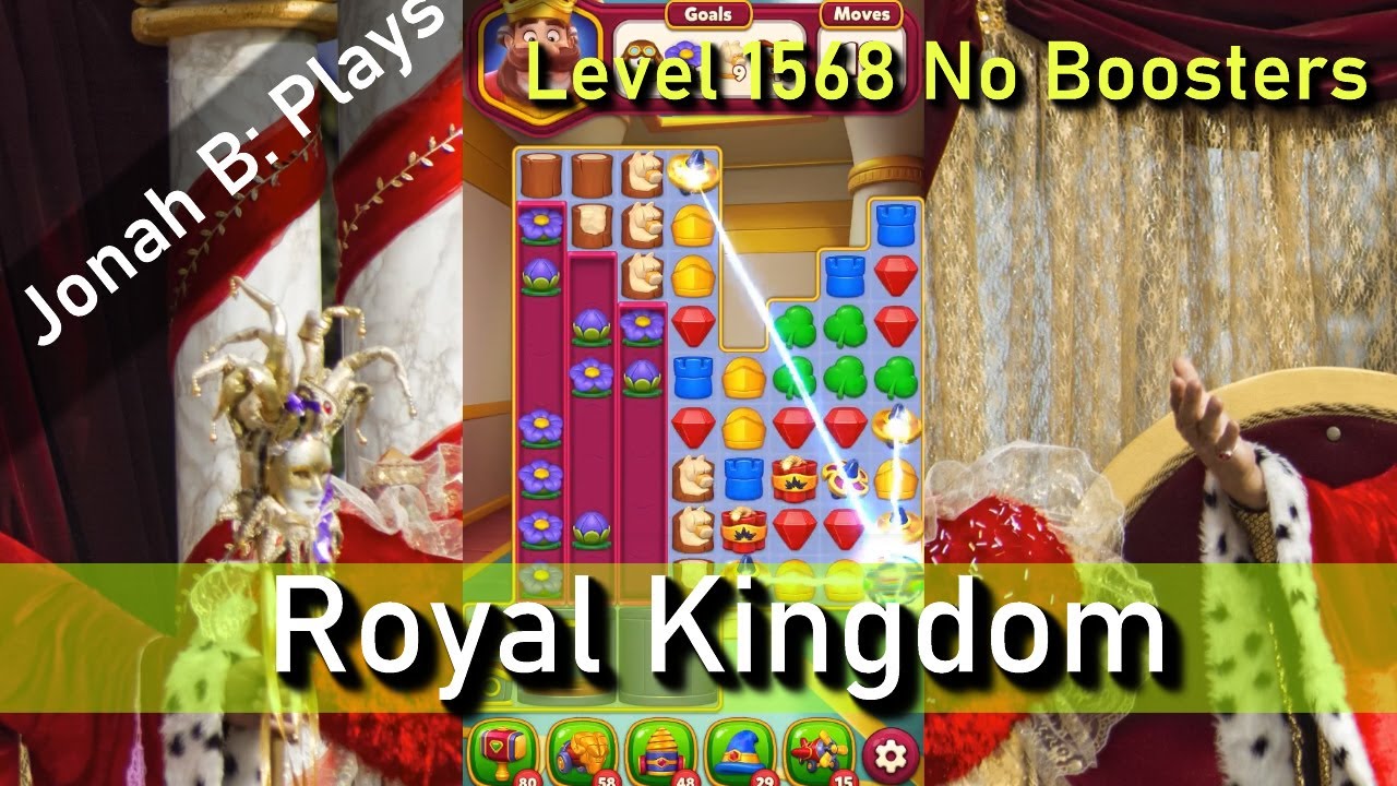 Уровень Королевства 1568 без усилителей