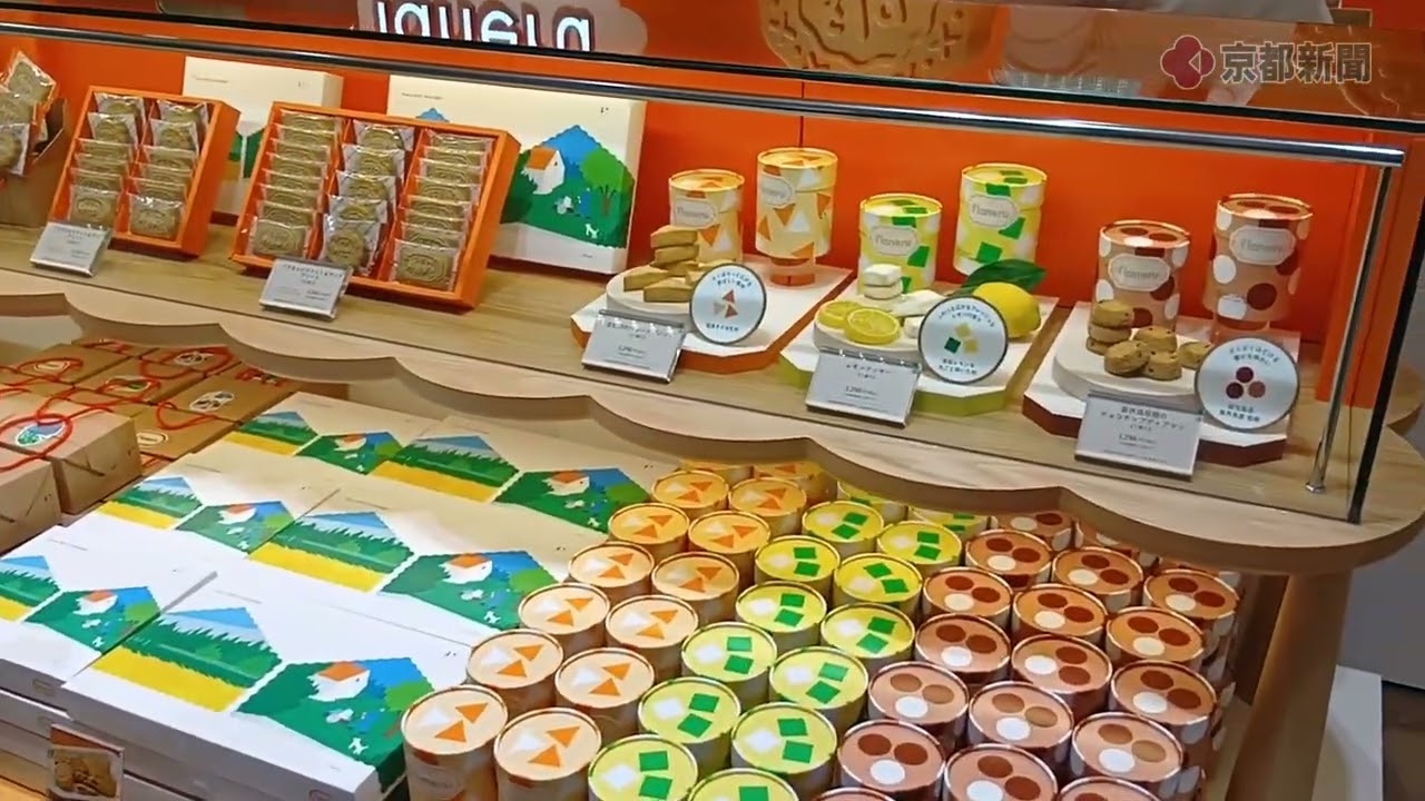 なほいとをかしかなひめ チョコ 大阪梅田 大阪日本橋 福岡天神 神戸三宮 セット 梅田の阪神にスイーツの全国1号店がオープン The first nationwide