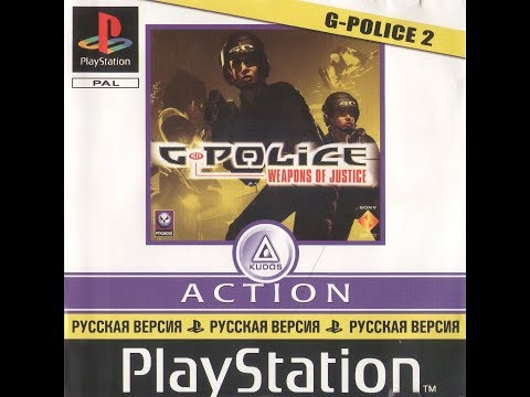 G-Police 2: Weapons of Justice [SCES-01625] [Russian] [Kudos]