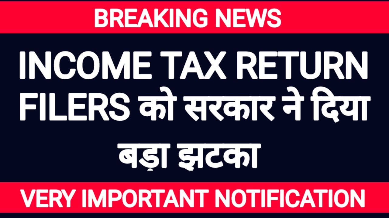 breaking-news-income-tax-return-filers