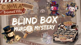 Blind Box Murder Mystery? Unboxing EMMA Secret Forest Frostveil Villa 👻 #luckyemma #halloweentoys 