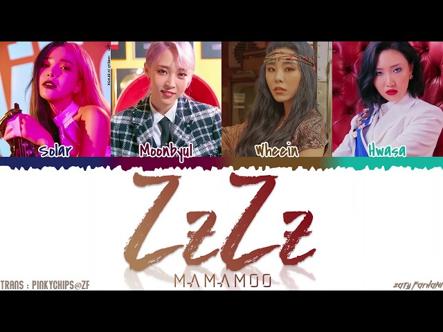 MAMAMOO (마마무) - 'ZzZz' (심심해) Lyrics [Color MAMAMOO (마마무) - 'ZzZz' (심심해) Lyrics [Color