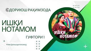 картинка: 