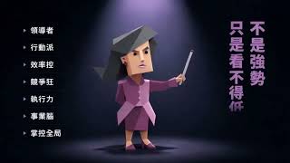 VID-P[MBTI]-C[Google]-U[JW]-L[Chinese]-S[1920x1080]-D[20260605]-T[A]-1_2026-06-10_03-21-57.mp4