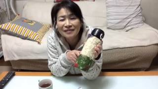 新作水筒ケース