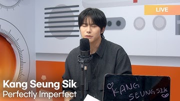 강승식 (Kang Seung Sik) - 괜찮은 오차 (Perfectly Imperfect) | K-Pop Live Session | Radio’n Us