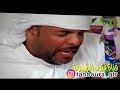 طنبورةالبلد إيران المنطقه بندر لنجا السنجك احمد عبيدى الأغنية تهليلة لاإله إلاالله طنبورةالبلد إيران المنطقه بندر لنجا السنجك احمد عبيدى الأغنية تهليلة لاإله إلاالله