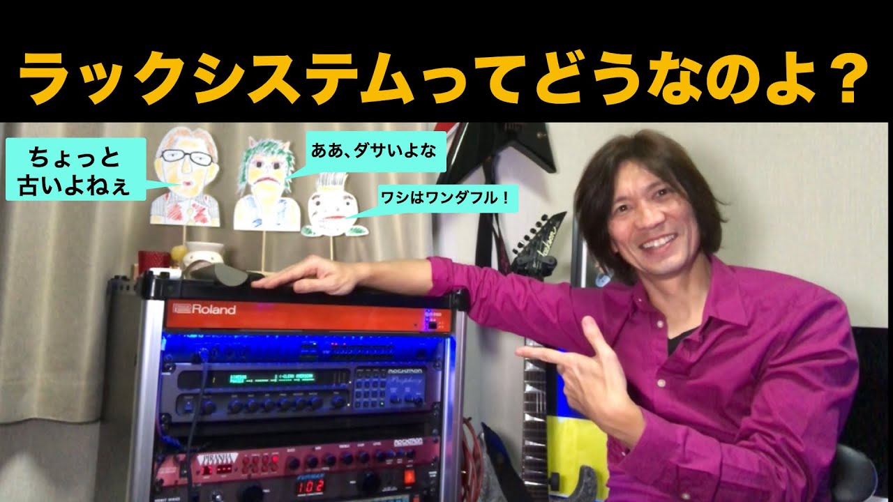 限定品】sound tradeプリアンプ　ラック 【限定品】sound tradeプリアンプ Tradeのベース検索結果 Sound ラック アンプ