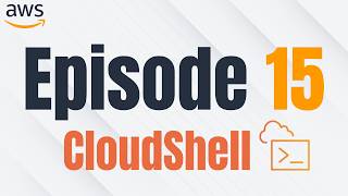 AWS CloudShell – Terminal ส่วนตัวบนเบราว์เซอร์ ไม่ง้อคอมแรง