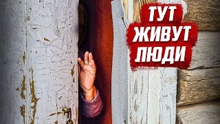 Бабушкин крошечный домик | Самарская обл, Исаклинский р/н с.Мордово - Ишуткино